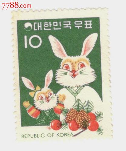 1975年兔